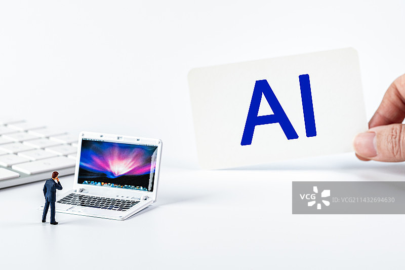 AI创意微缩图片素材