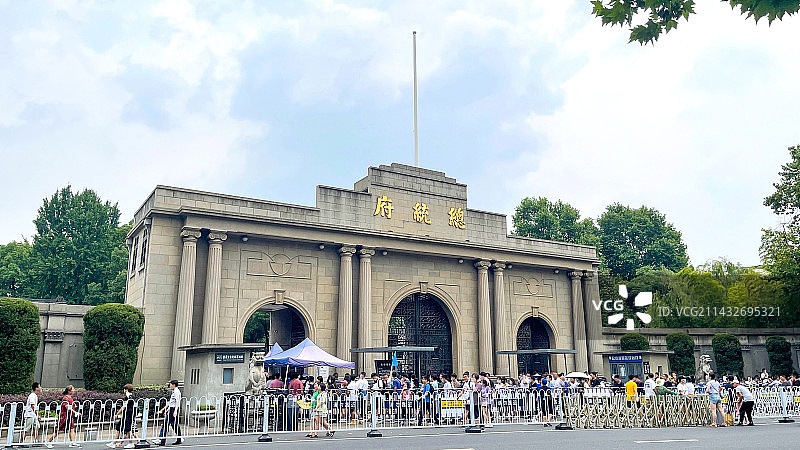 南京总统府图片素材