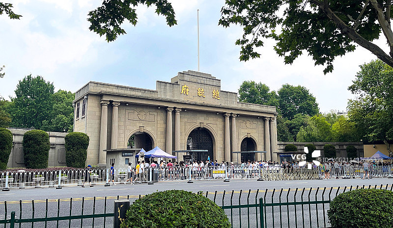 南京总统府图片素材