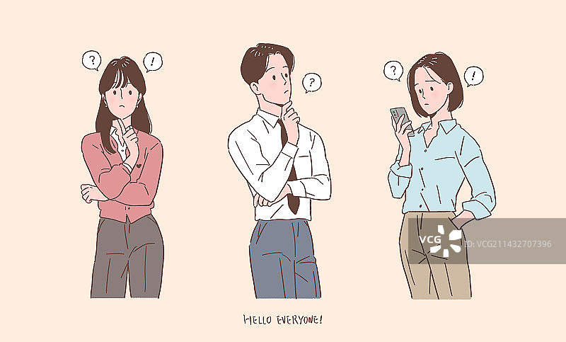 情绪、忧虑、好奇、语音气泡、白领、商务图片素材