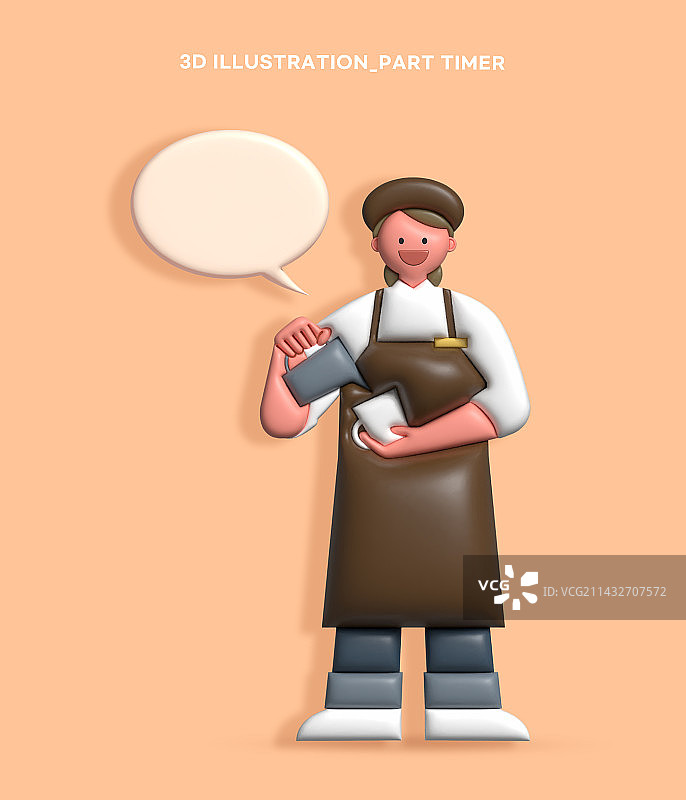 3D咖啡师角色模型与对话气泡图片素材