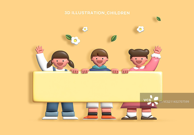 3D儿童节活动宣传牌图片素材