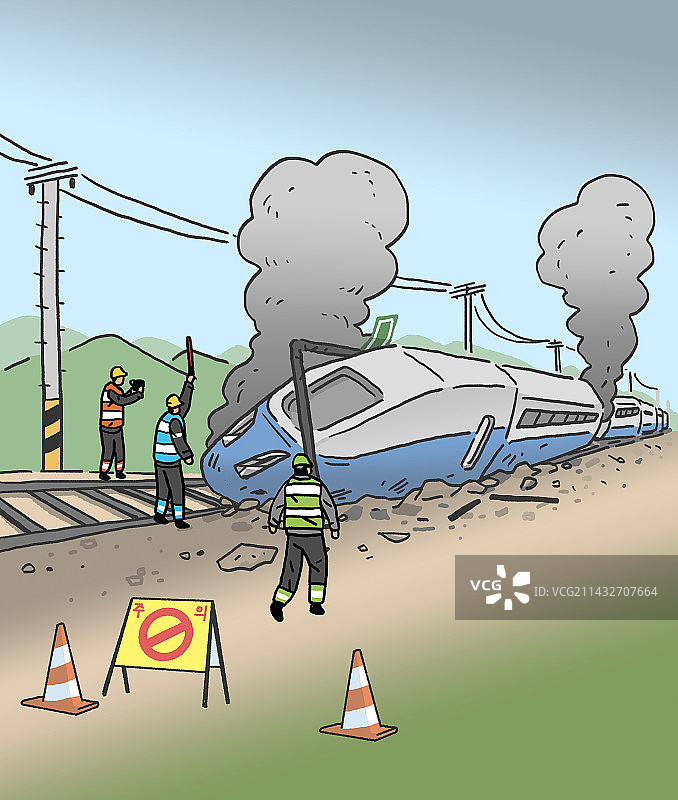 事故主题插画：铁路脱轨事故图片素材