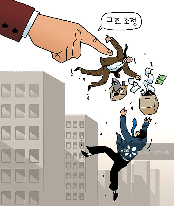 解雇、失业、自愿退休、抑郁插画图片素材