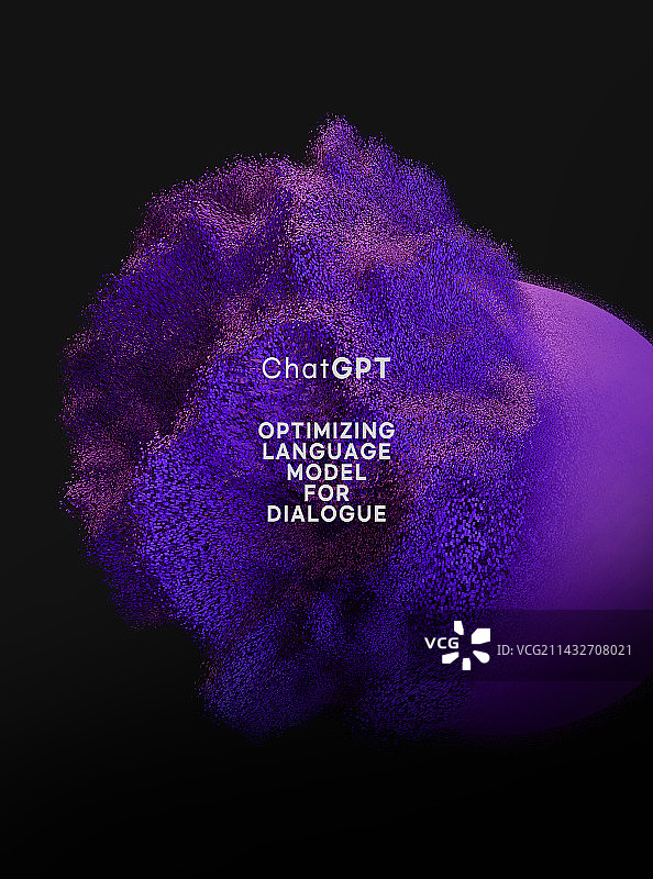 图形图像：背景、设计、科技、人工智能、3D图片素材