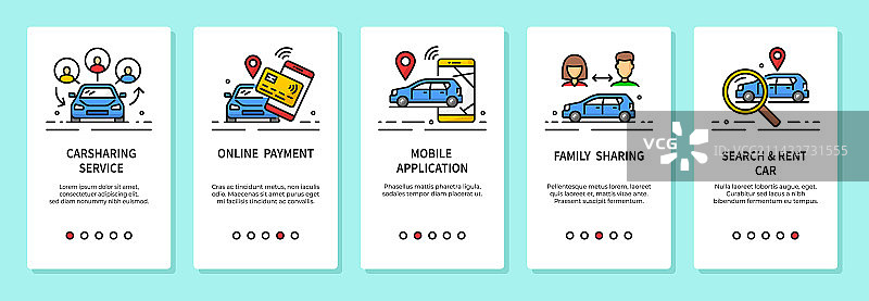 手机城市出租车共享服务APP图片素材