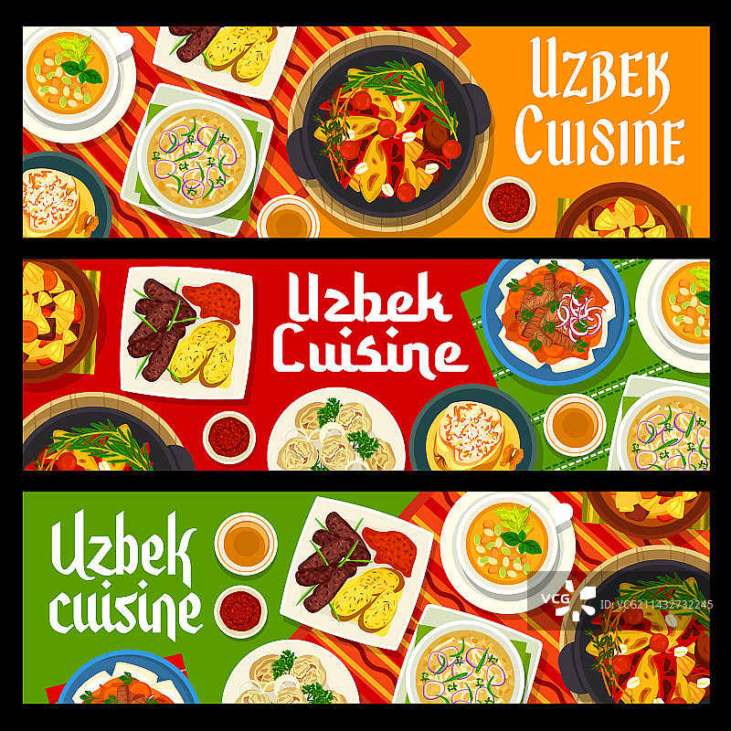 乌兹别克美食横幅图片素材