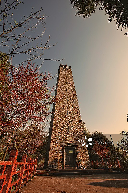 成都邛崃南宝山木梯羌寨碉楼图片素材