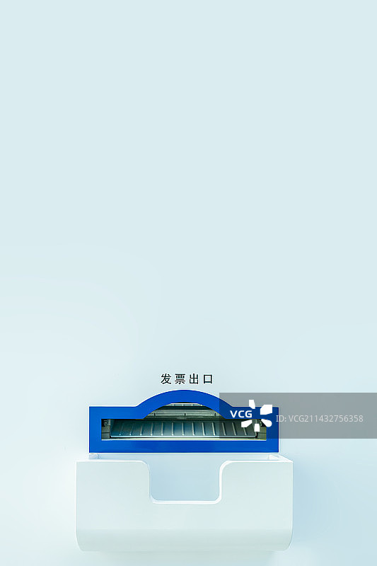 中国自动智能存取终端拍摄主题，社保费缴费证明出口和AMT机器银行卡插口，发票打印出口，室内无人图像摄图片素材