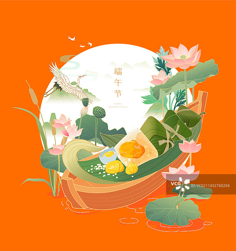 中国风端午节粽子包装海报插画之咸蛋黄粽子图片素材