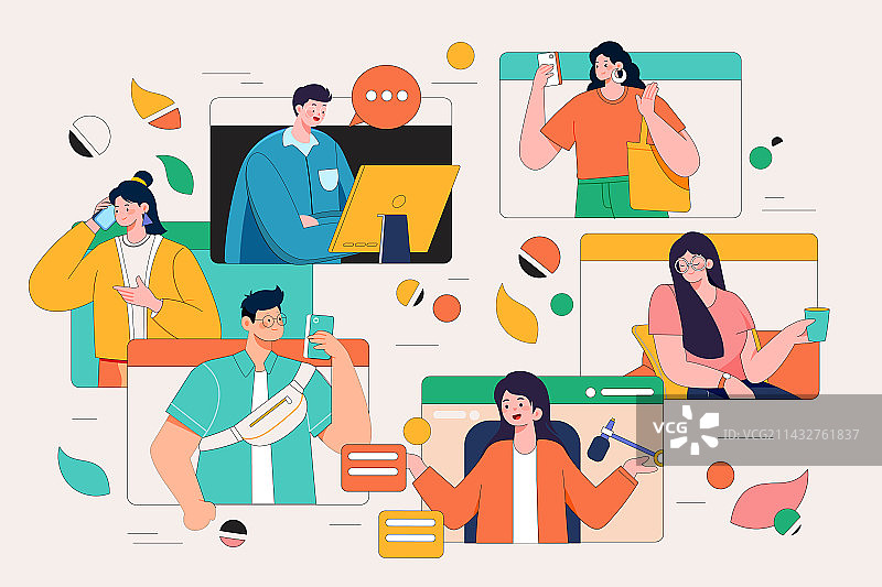 卡通夏季夏天社交学生青年节城市出游数据化互联网沟通远程办公职业劳动节商务团队办公渐变矢量插画图片素材