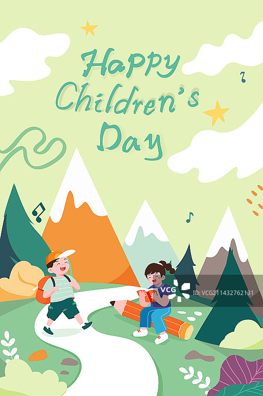 卡通夏季夏天儿童节教育学生少儿小朋友暑假休闲度假旅游游乐园亲子兴趣爱好旅游课堂网课读书日渐变矢量插画图片素材