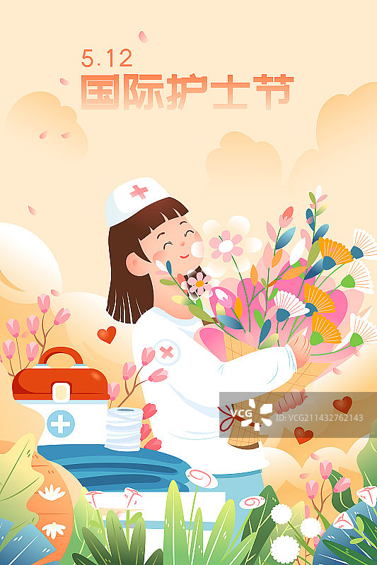 卡通国际护士节白衣天使女性女生送花致敬花卉职业劳动节从业者医师治疗挂号医生医疗健康渐变矢量插画图片素材