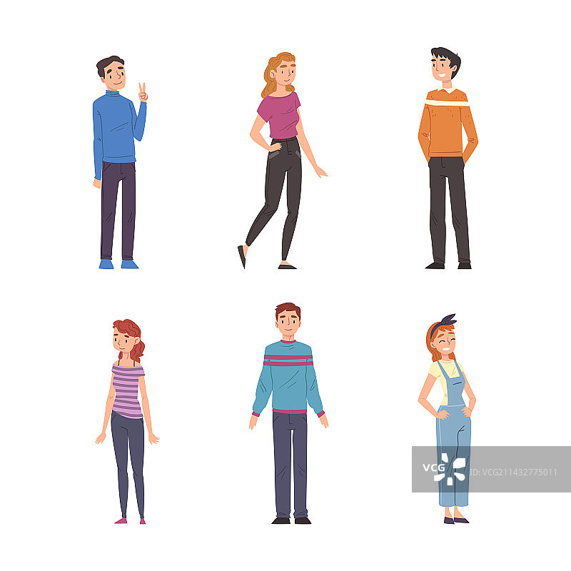 快乐微笑的男人和女人站立图片素材