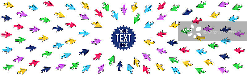 指向中心动态颜色的聚焦箭头图片素材