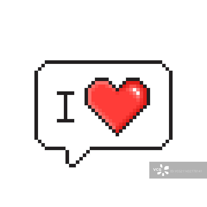 像素风红色爱心图标图片素材