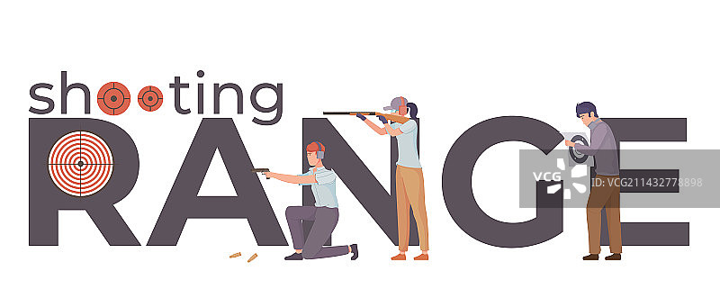 射击场文字排版图片素材