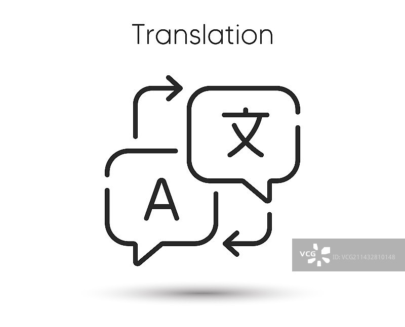 翻译线条图标，语言翻译符号图片素材