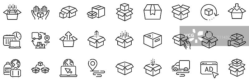 盒子线条图标包裹递送箱货物箱图片素材