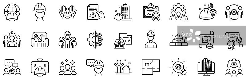 工程线性图标：团队合作图片素材