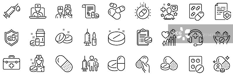 医疗药物线性图标：医疗保健处方图片素材