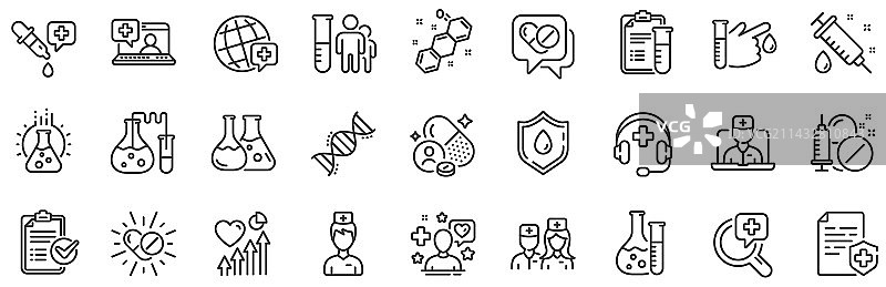 医疗健康药物测试线性图标图片素材