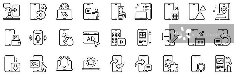 智能手机APP线性图标图片素材