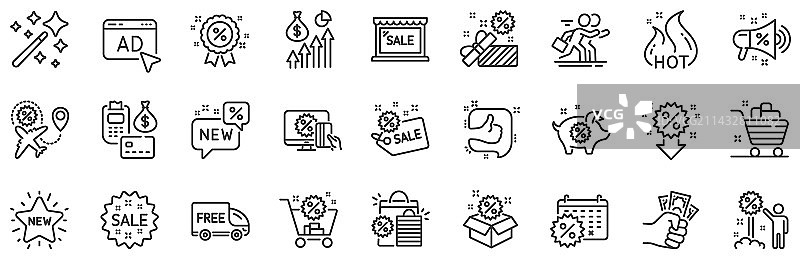 购物促销和新品折扣线性图标集图片素材