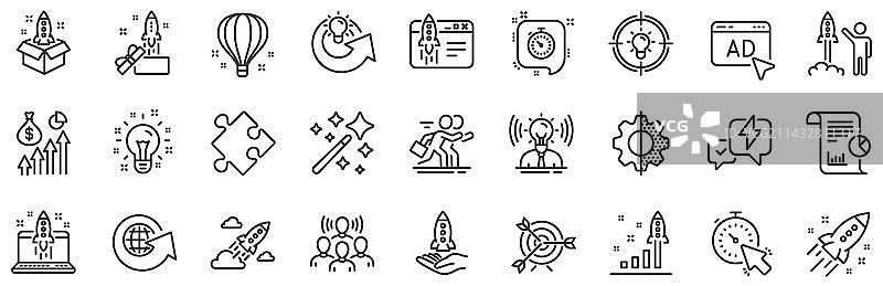 启动项目线性图标集图片素材