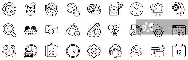 时间管理线性图标：闹钟与定时器图片素材