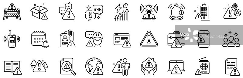 警告提示线性图标图片素材