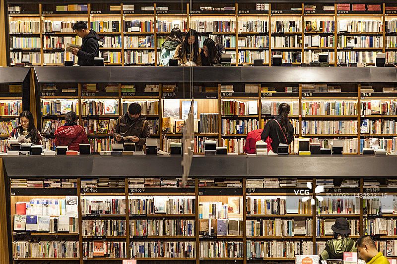 成都方所图片素材