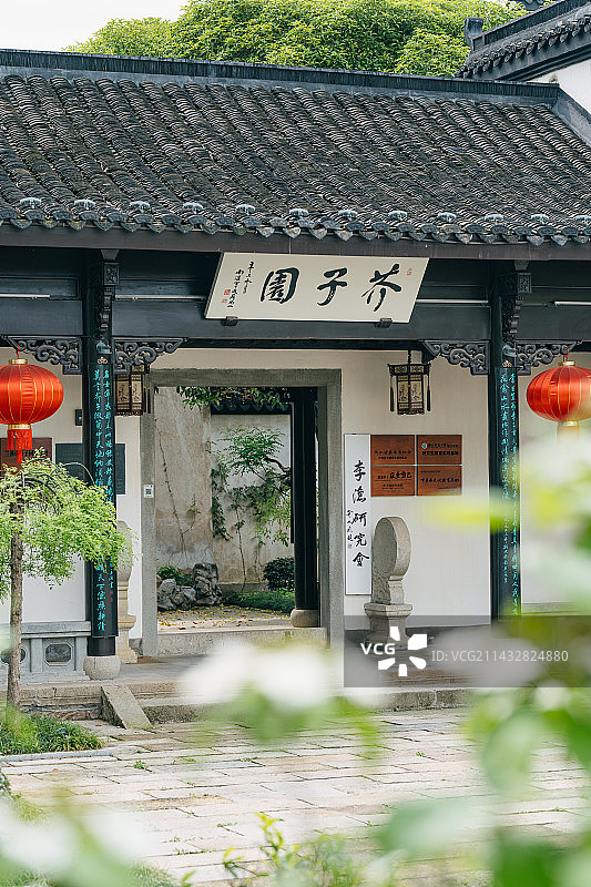 金华兰溪芥子园图片素材