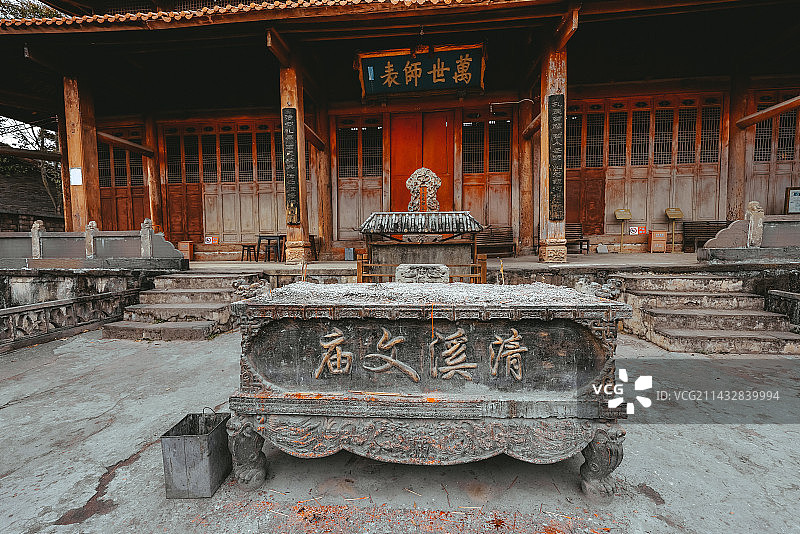 汉源古城文庙图片素材