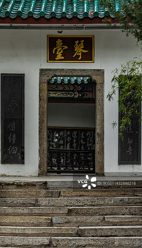 湖北武汉汉阳古琴台历史遗址公园景观.琴台遗址伯牙子期遇知音图片素材