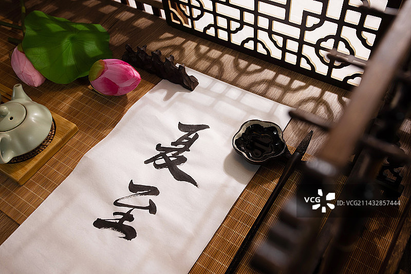 夏至,书法,二十四节气,前景虚化图片素材