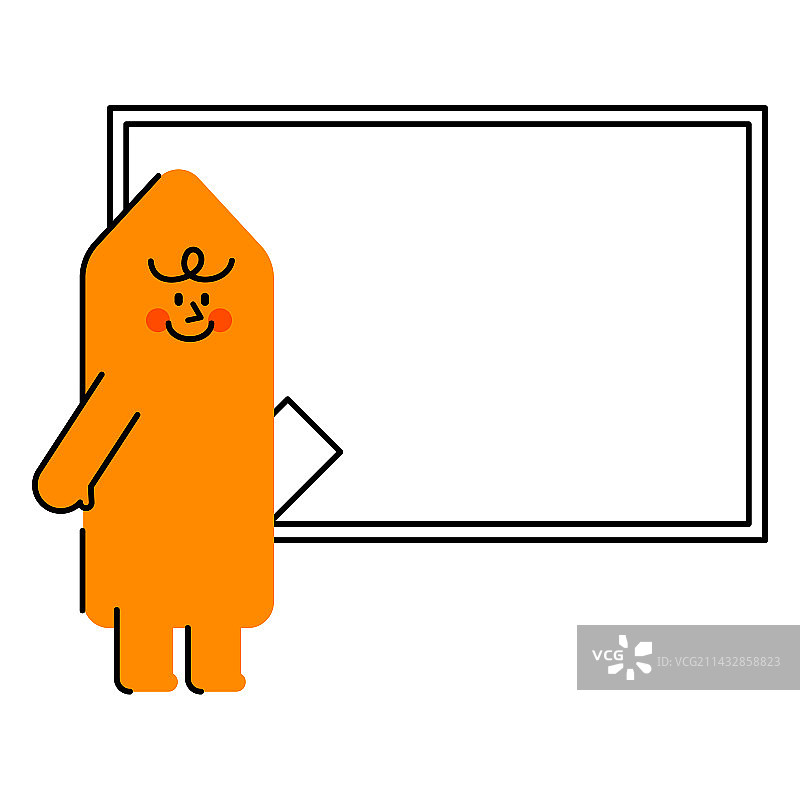教育矢量人物学生老师小学放学后图片素材