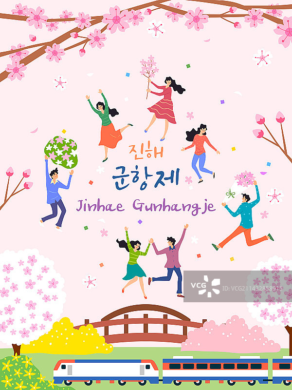 镇海樱花节火车旅行摄影图片素材