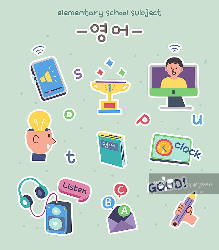 主题教育图标集图片素材