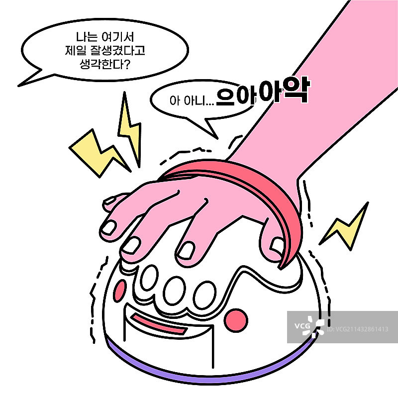 愚人节恶作剧矢量素材图片素材