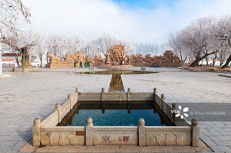 酒泉古泉眼图片素材