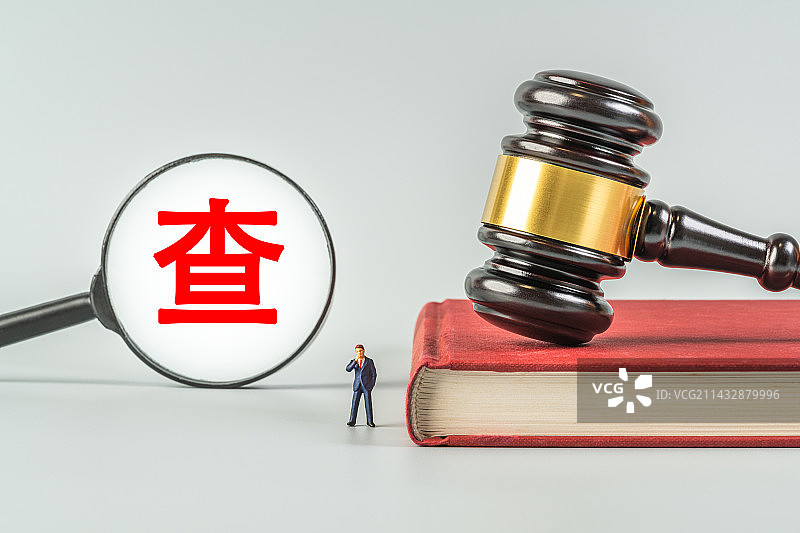 调查创意微缩图片素材