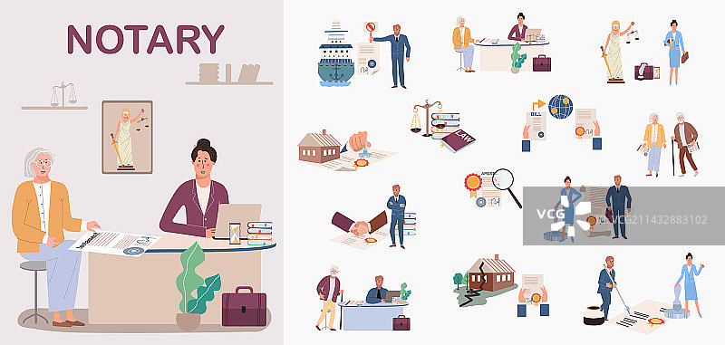 公证图标组合图片素材