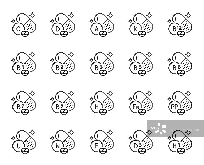 维生素食品补充剂胶囊线性图标图片素材