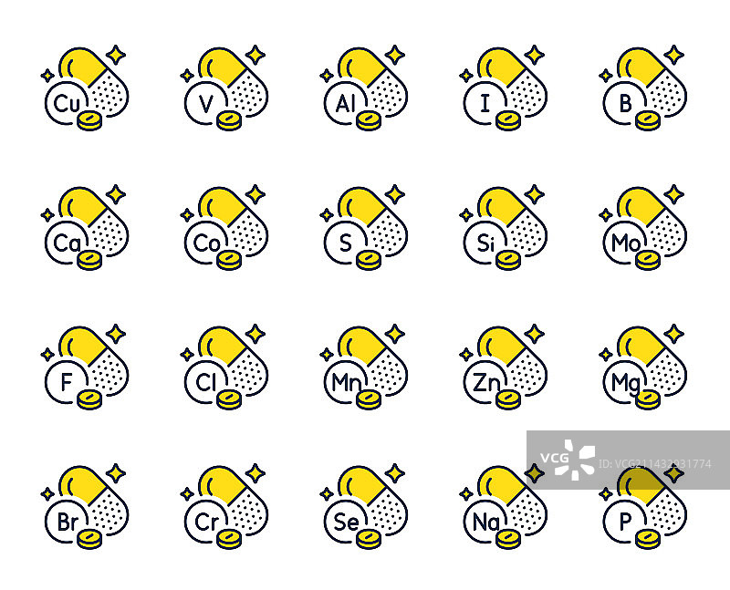 矿物质膳食补充剂胶囊线性图标图片素材