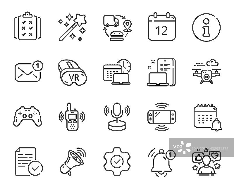 科技线条图标游戏机操纵杆手柄图片素材