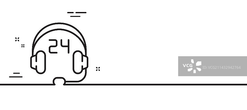 咨询线条图标支持服务标志图片素材