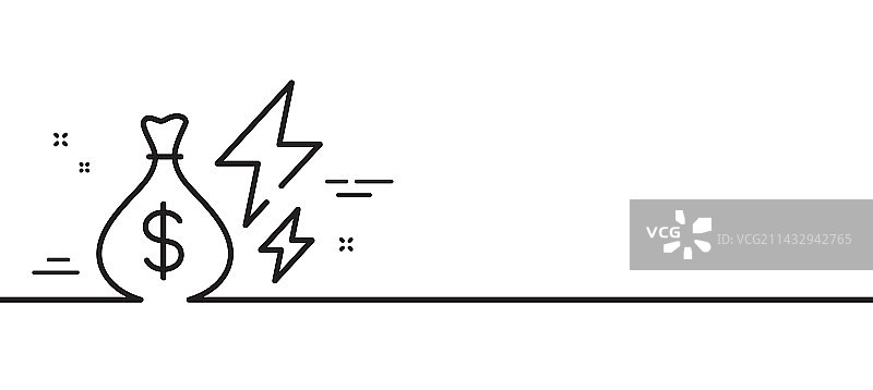 电价线图标电力图片素材