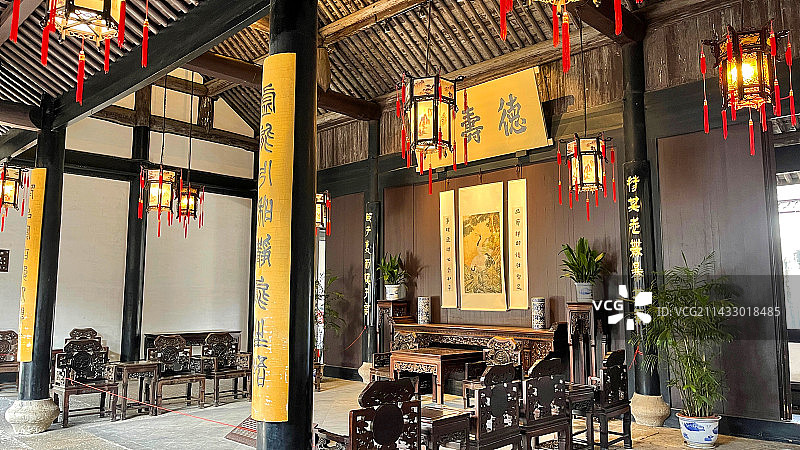 鲁迅故居 三味书屋 百草园图片素材