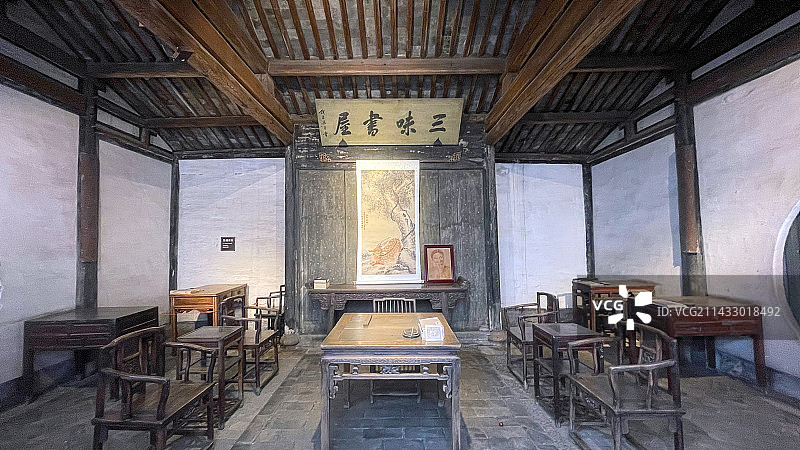 鲁迅故居 三味书屋 百草园图片素材